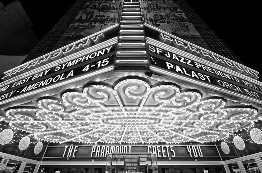 Entryway into the Paramount Theater in Oakland, California